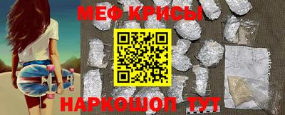 не бодяженный Апшеронск