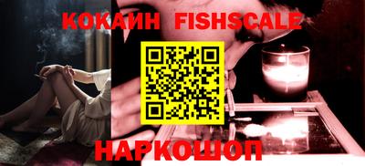 первитин Апрелевка