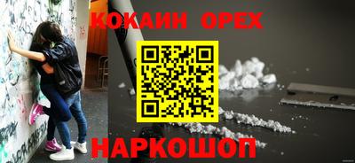 не бодяженный Апшеронск