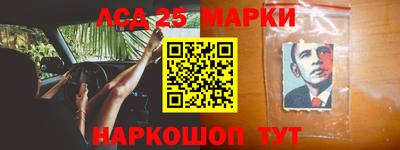 первитин Апрелевка
