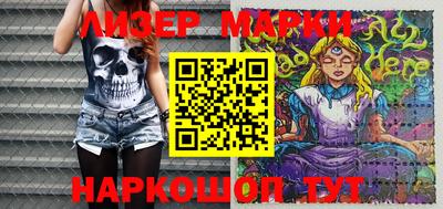 первитин Апрелевка