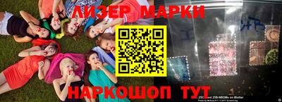 не бодяженный Апшеронск