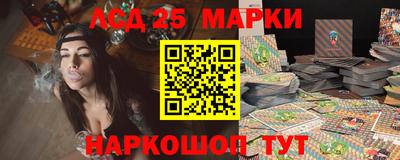 первитин Апрелевка