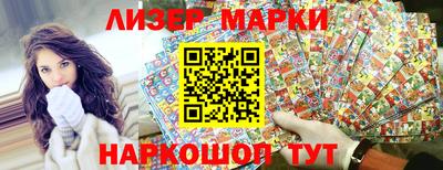 первитин Апрелевка