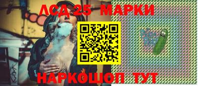 первитин Апрелевка