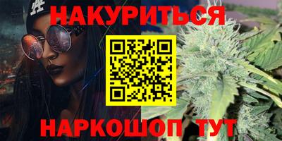 первитин Апрелевка