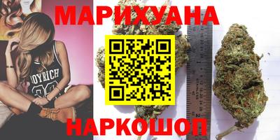 первитин Апрелевка