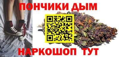 не бодяженный Апшеронск