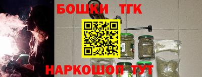 не бодяженный Апшеронск