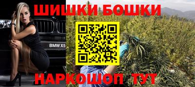 первитин Апрелевка