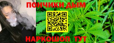 первитин Апрелевка