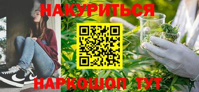 первитин Апрелевка