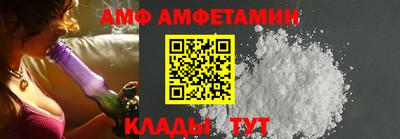 соль курить ск Аргун