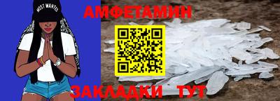 соль курить ск Аргун