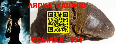 первитин Апрелевка