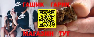 первитин Апрелевка