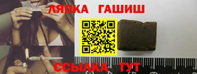 не бодяженный Апшеронск