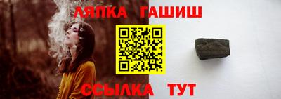 не бодяженный Апшеронск