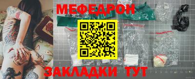 первитин Апрелевка