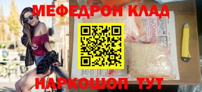 не бодяженный Апшеронск