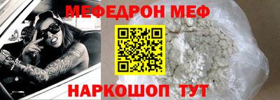 не бодяженный Апшеронск